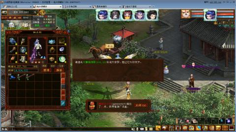 开启美好一天哈哈