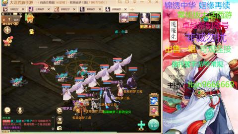 手游新服二零二六