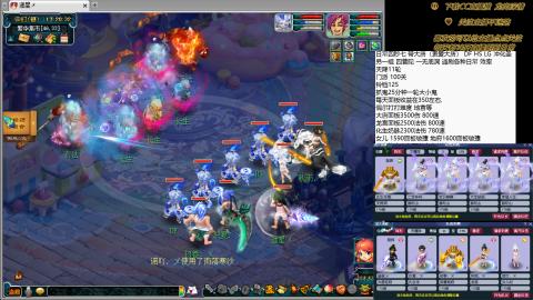 蝗叔们进来看看75日常