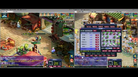 初遇长安1314--慢慢玩