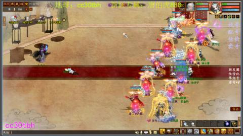 遗忘大力双盘队伍打造中