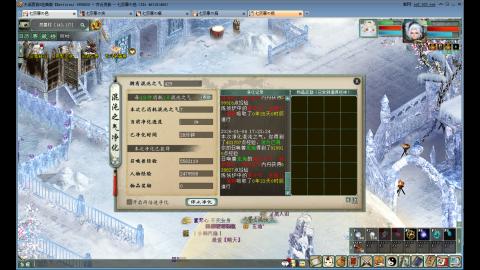 这游戏也太火了吧