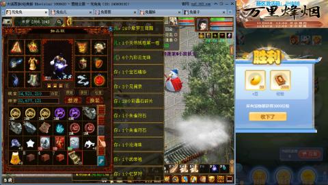 瀞瀞种树的小阿姨~~！