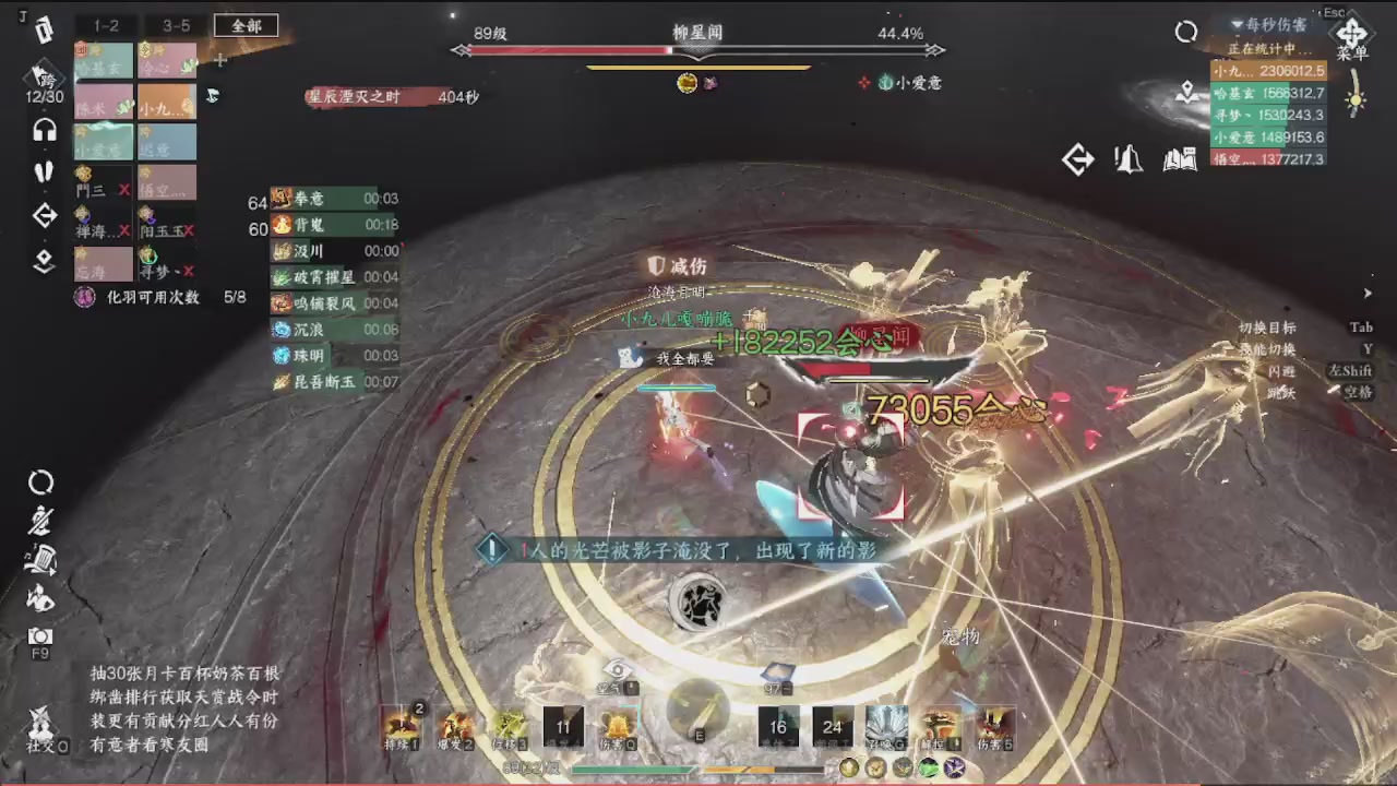 会当凌绝顶，一览众山小。