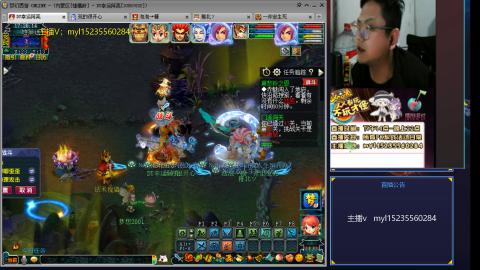 主打陪伴175日常ing