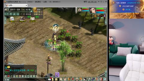 好好播 好好活 越努力 越幸运~