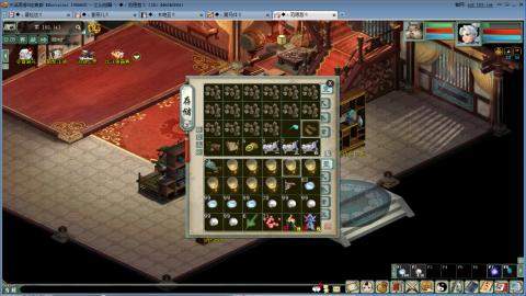 扶我起来 我还能播