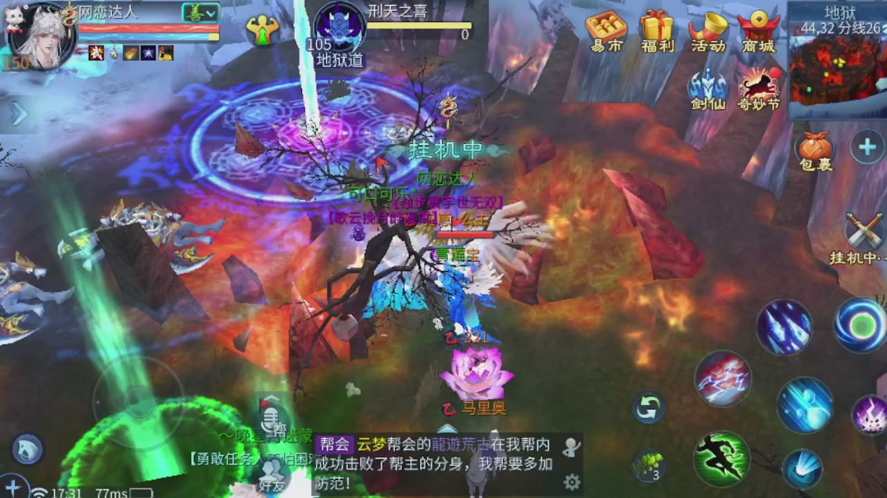 开启美好一天哈哈