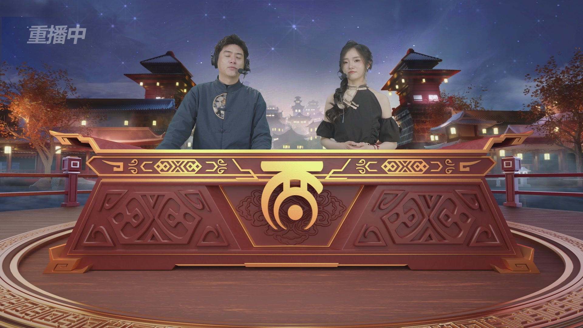 天下第一比武大会，各路豪侠，十年再会