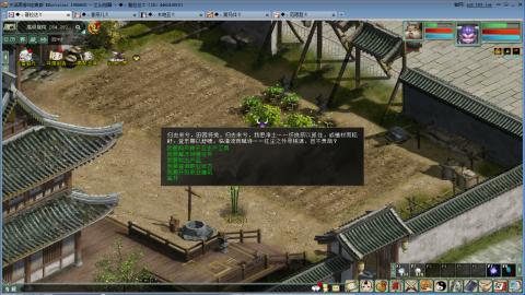 扶我起来 我还能播