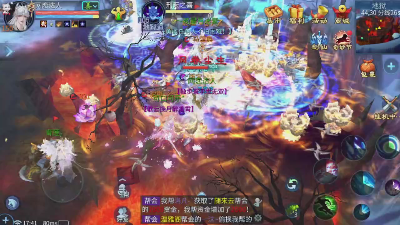 开启美好一天哈哈