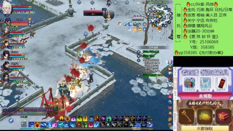 接托管-看直播/星光领积分兑好礼