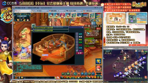 175平民凌波四法