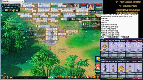 蝗叔们进来看看75日常