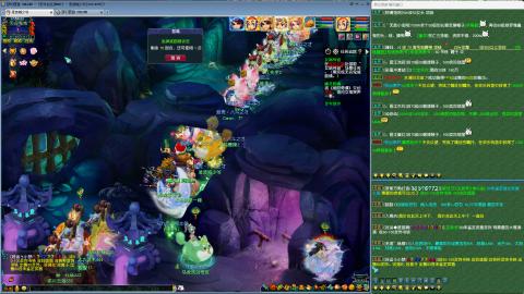 MHXY新区单开帮上四级绿通