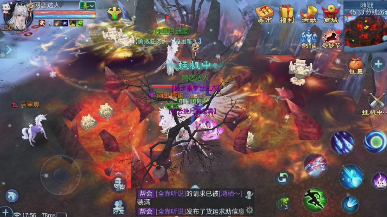 开启美好一天哈哈