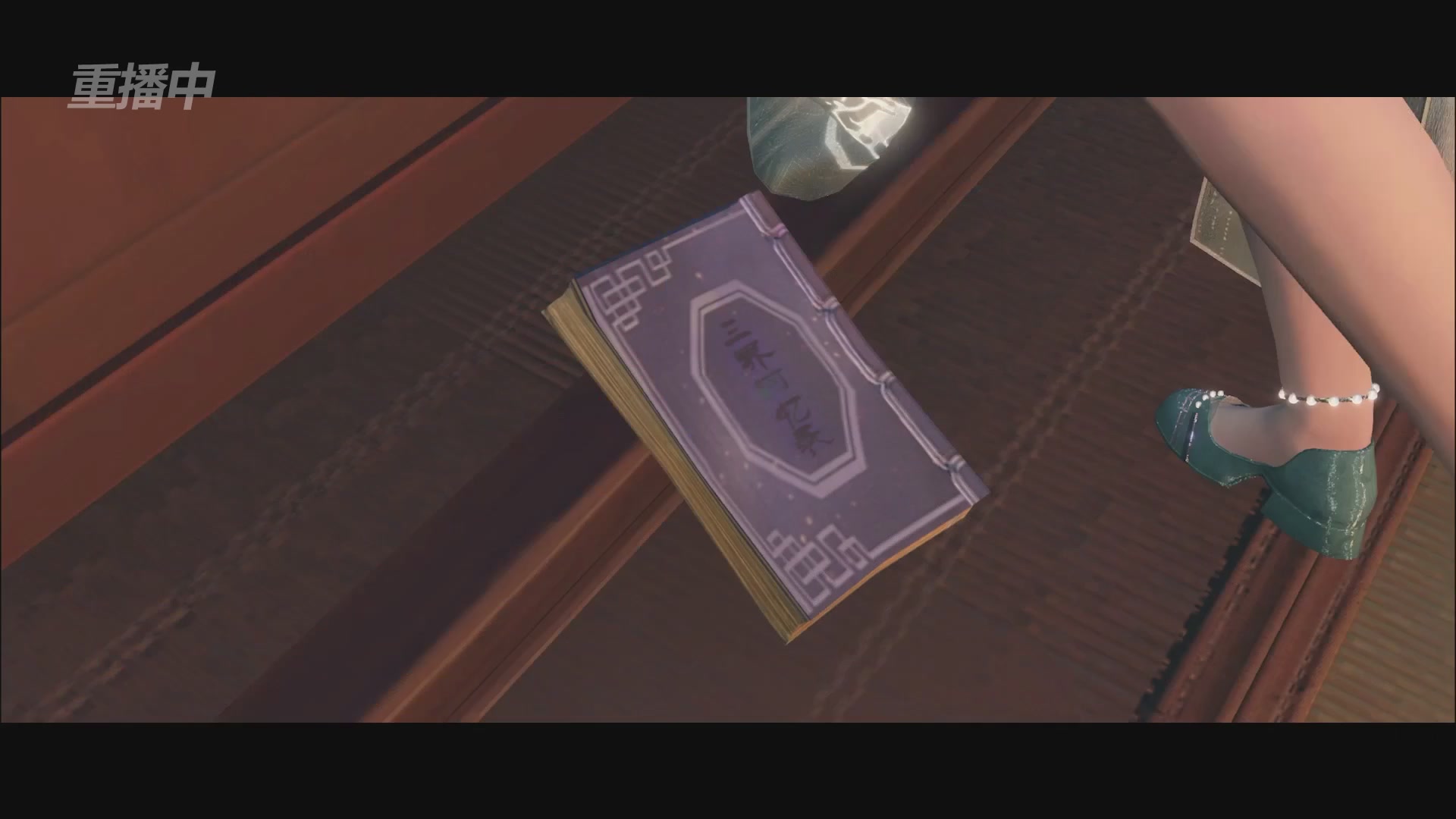 【重播】2025新倩女幽魂全民争霸赛决赛日