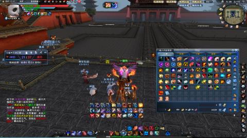 逮住一个死里揍