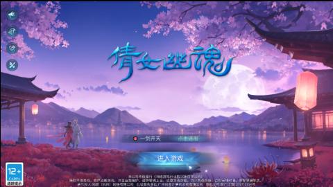 接托管卡线帮免费估浩