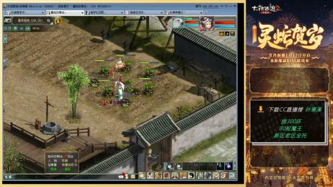 祝大家元旦快乐！！！