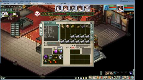 距离你只有一个屏幕