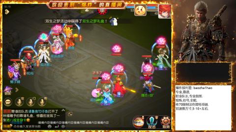 2025祝各位老板出货~