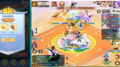 接熔连-估号出月饼粽子-接托管