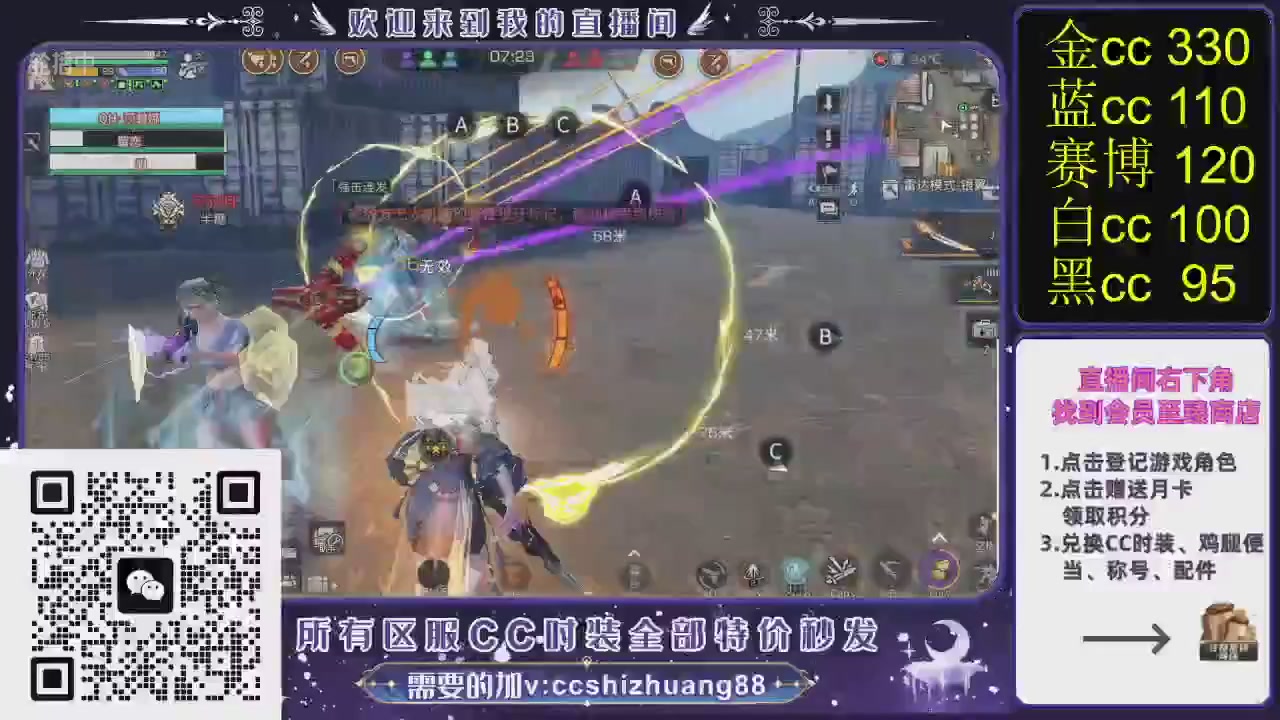 你什么登西的轮播