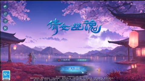 接托管卡线帮免费估浩