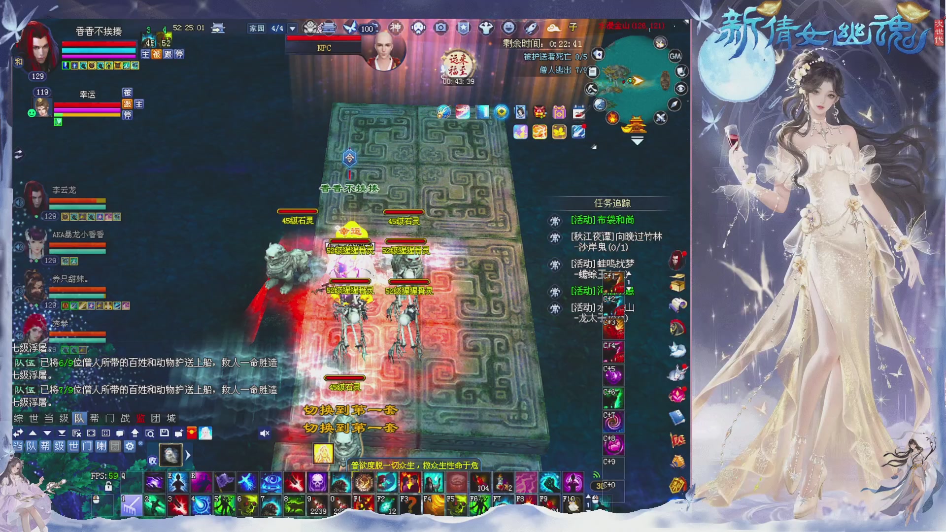 新区免排开抽啦