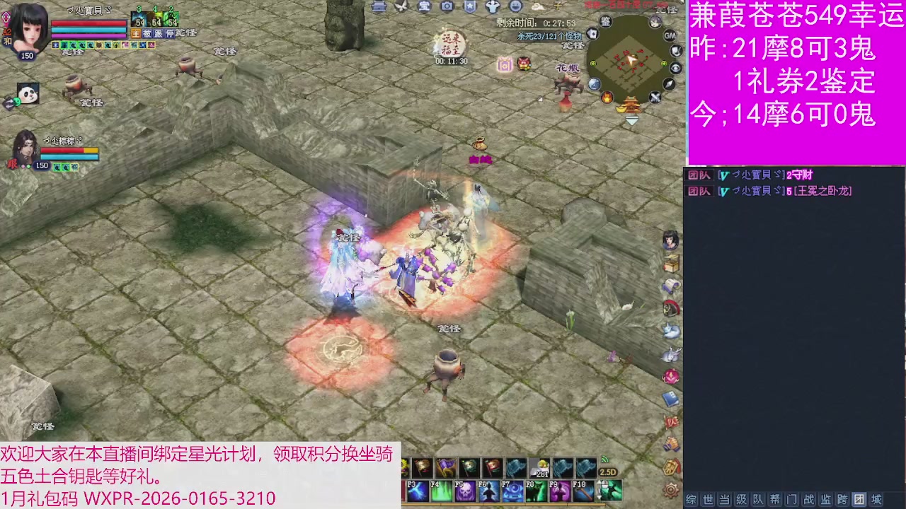 人来人往，留下的都是真的