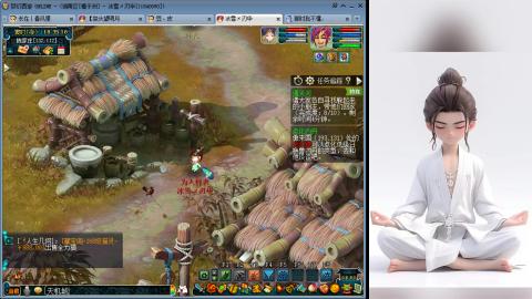 真难民09野生宝宝