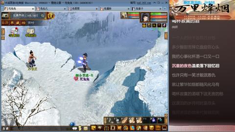 瀞瀞种树的小阿姨~~！