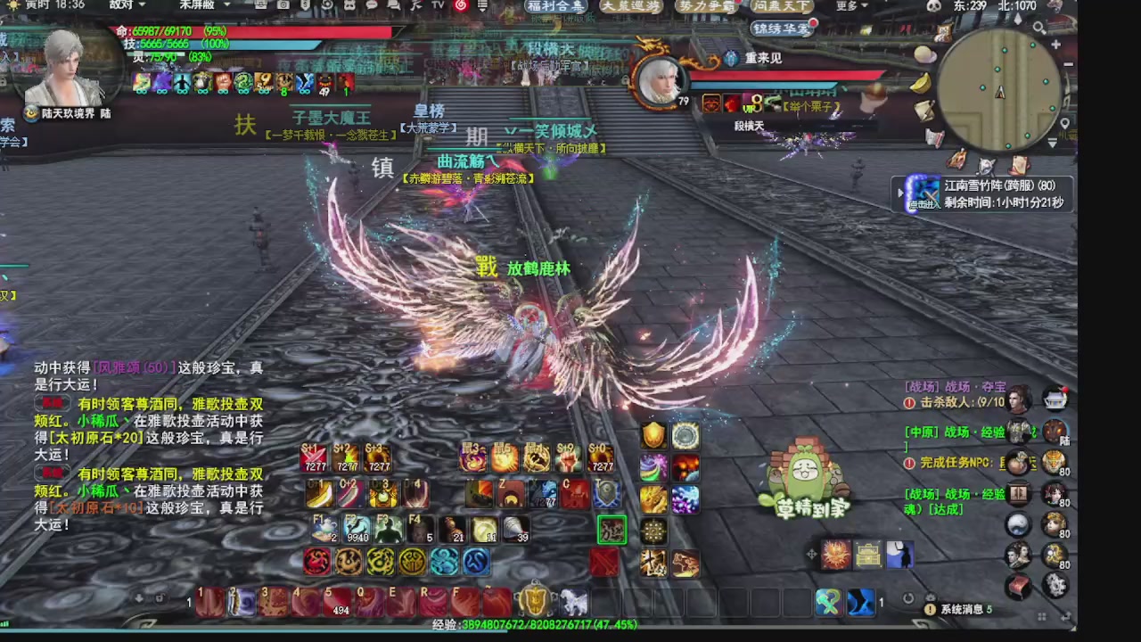 看号改号估价转职包所有