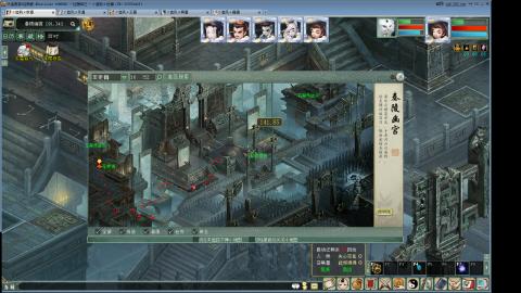 距离你只有一个屏幕