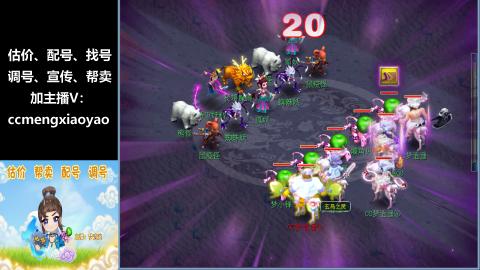 估价、配号、调号、估玉~