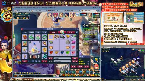 175平民凌波四法