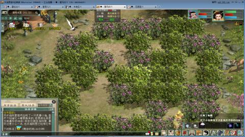 扶我起来 我还能播