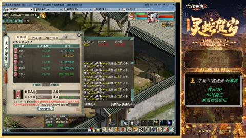 祝大家元旦快乐！！！