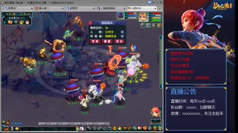 【彩云之南】144难民第466天