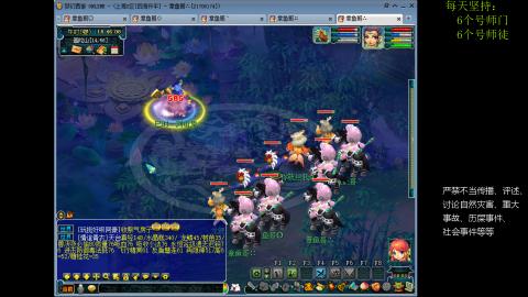 低端养号，枯燥养老，欢迎聊天