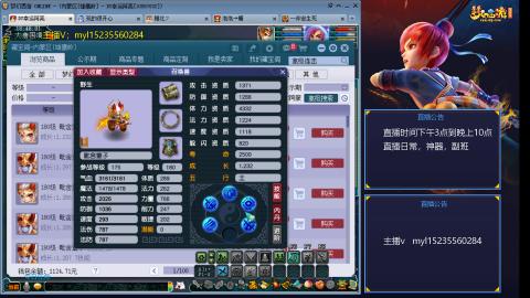 主打陪伴175日常ing