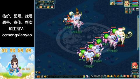 估价、配号、调号、估玉~