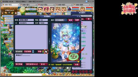 全网最烂0起0氪新手求指导