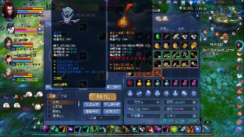 一念神魔接极影