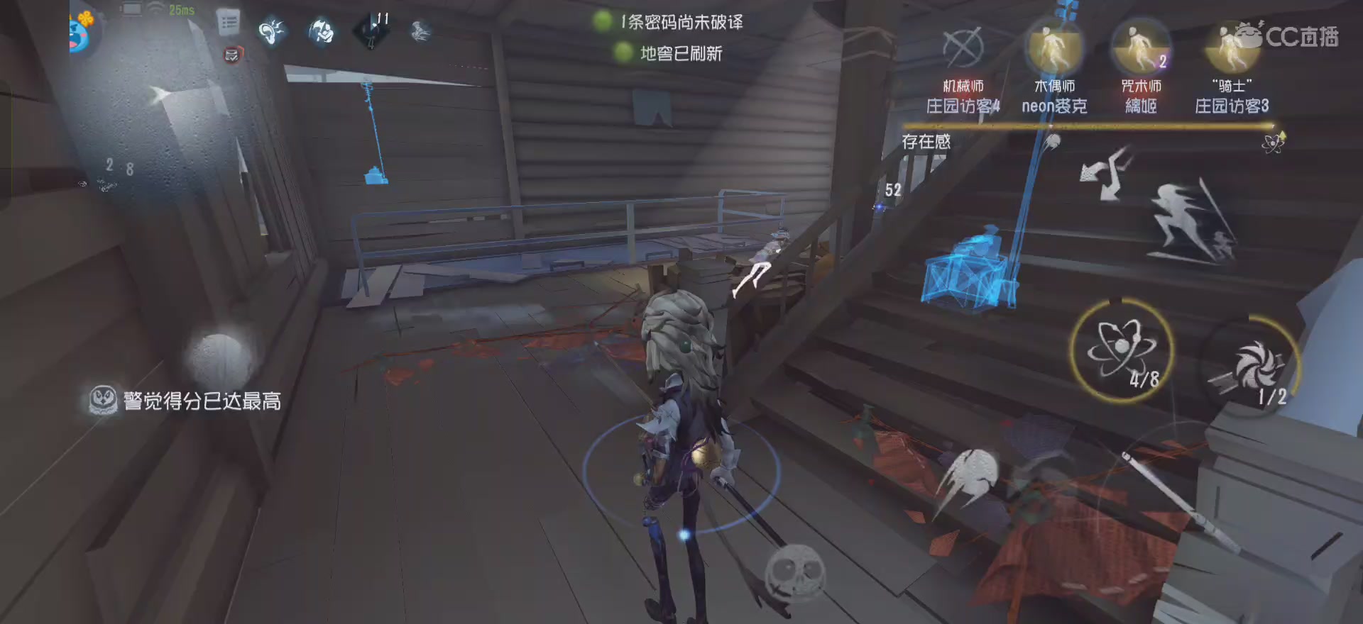 唱首新的歌，解决荣耀和苦难