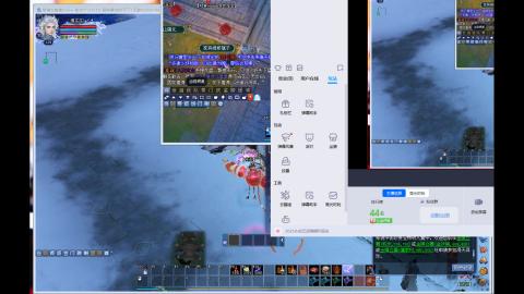 ゛慢屯屯.ヤ的直播间