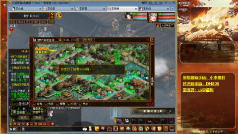 请你开心一点！