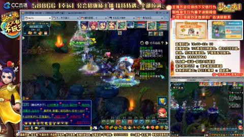 175平民凌波四法