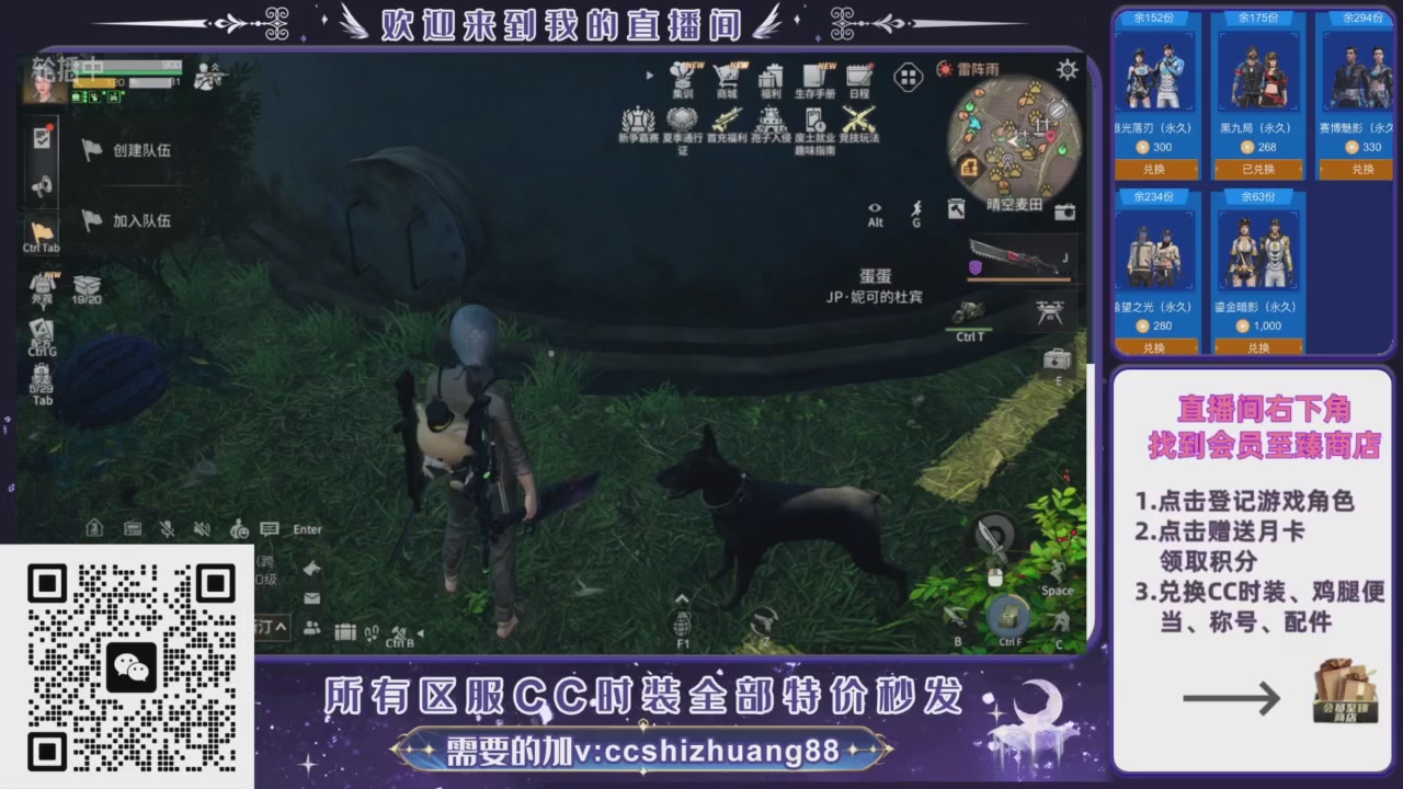 【988】boost的轮播